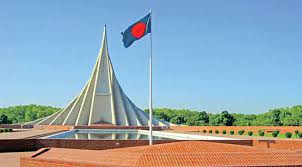 Faraji College College