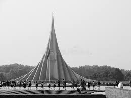 Faraji College College